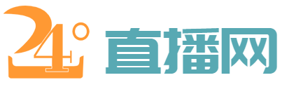 nba直播_nba免费在线高清直播_nba视频直播观看无插件-24直播网